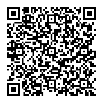 QR 44d17b5