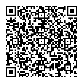QR 44f1e1a