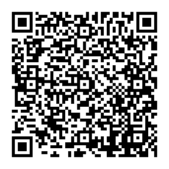 QR 4505ff7