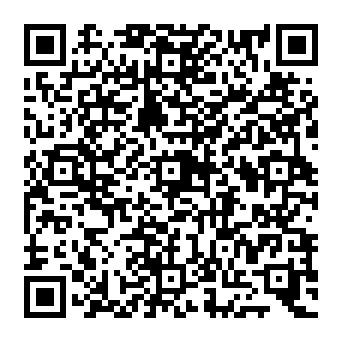 QR 45075ea