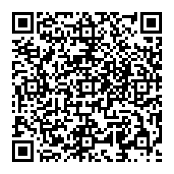 QR 45097ed