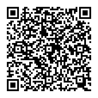 QR 450995f