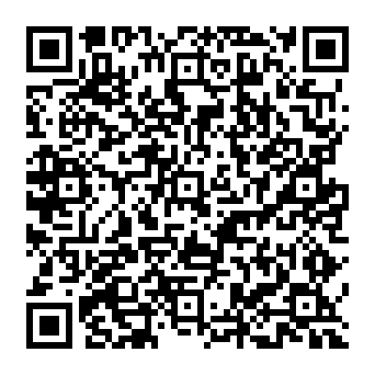 QR 450b7e5