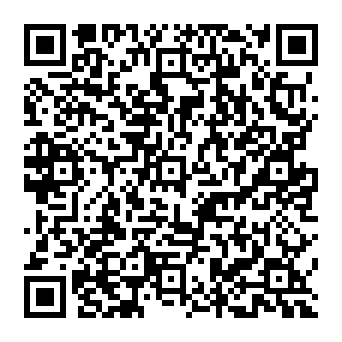 QR 450bacc