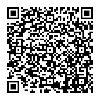 QR 450dc43