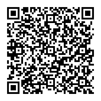 QR 451654e