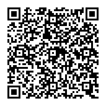 QR 4521eec