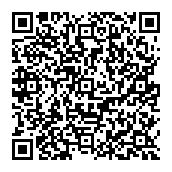 QR 453a32e