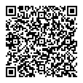 QR 4542edf
