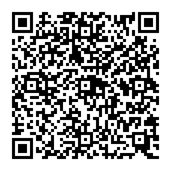 QR 4542ff4