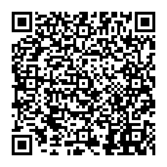 QR 45446ed