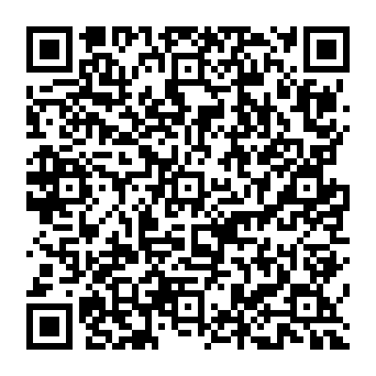 QR 4545991