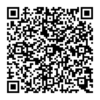 QR 4567e17