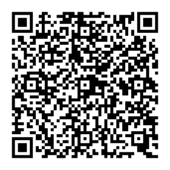 QR 4569aec