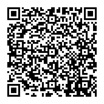 QR 459509e