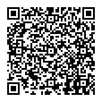 QR 459c410