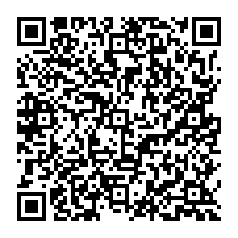 QR 459e2b2