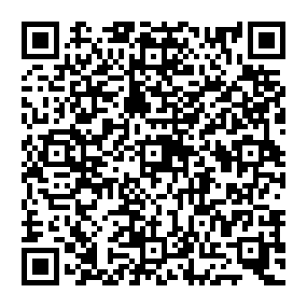 QR 459e525