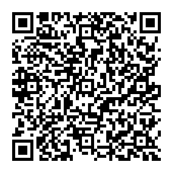 QR 45a542e