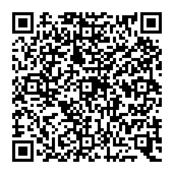 QR 45af0da