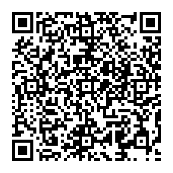 QR 45b0a0f