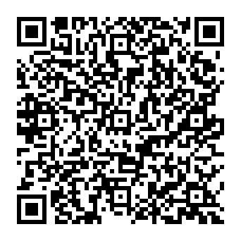 QR 45b7b0f