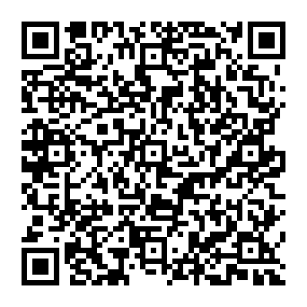 QR 45ba258