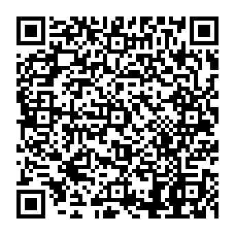 QR 45c0382