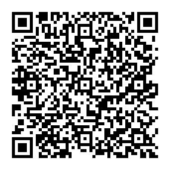QR 45c2b2e