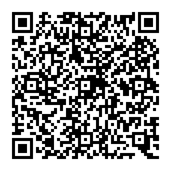 QR 45c44e1