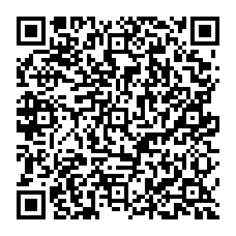 QR 45c5ee5