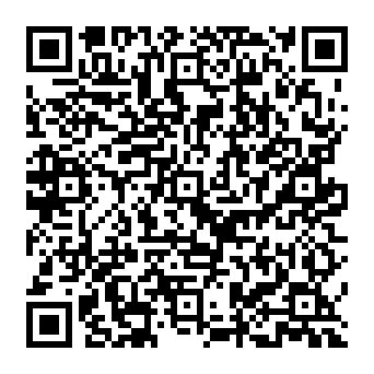 QR 45cdeb2