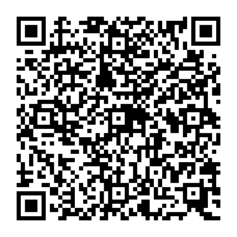 QR 45d2e1d