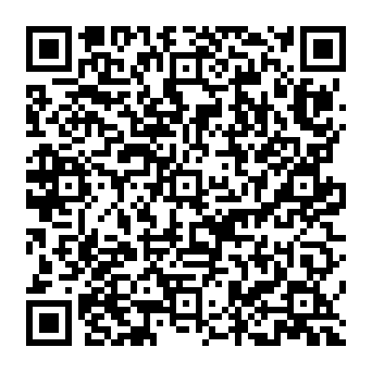 QR 45d4d9f