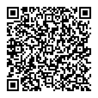 QR 45db3a0