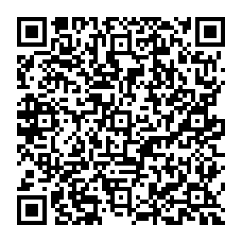 QR 45de5d5
