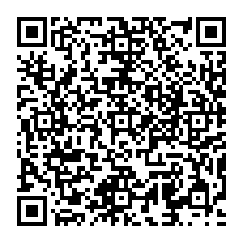 QR 45e167e