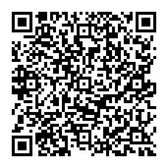 QR 45e1e69