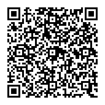 QR 45e2098