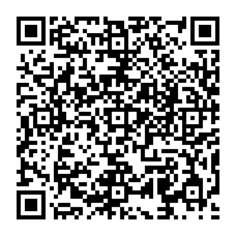 QR 45e569a