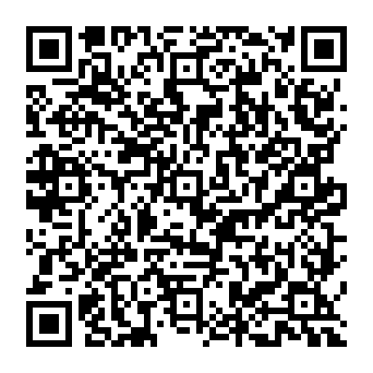 QR 45e83ac