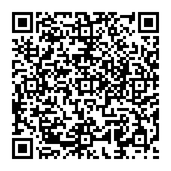 QR 45ef175