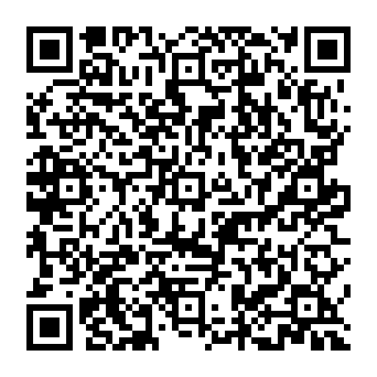 QR 45ffa84
