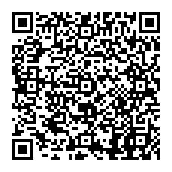 QR 460adab
