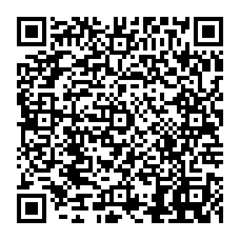 QR 460b20d