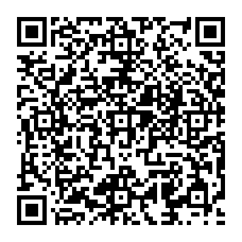 QR 463e14e