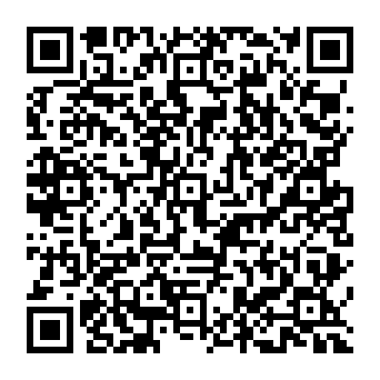 QR 470042e