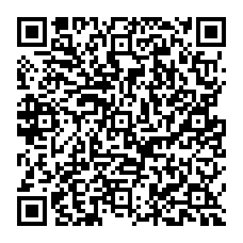 QR 470eb11