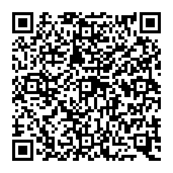 QR 472632e