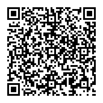 QR 4736e8d